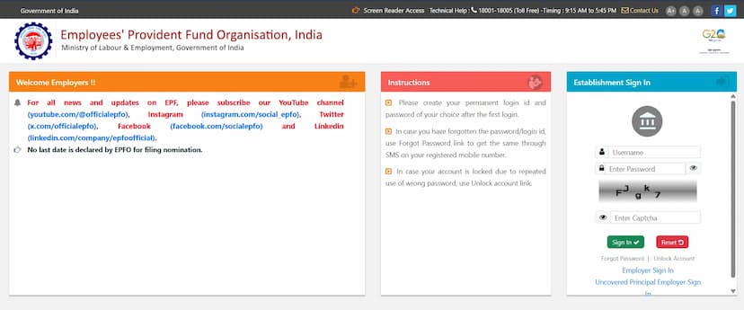 How to Login to the EPFO Employer Portal? How to Login to the EPFO Employer Portal?
