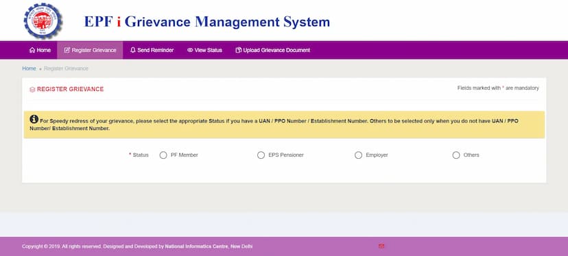 How to Register a Complaint on the EPFO Grievance Portal? How to Register a Complaint on the EPFO Grievance Portal?