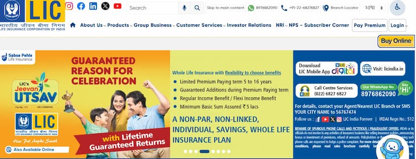 Open the official LIC website in your browser. Open the official LIC website in your browser.