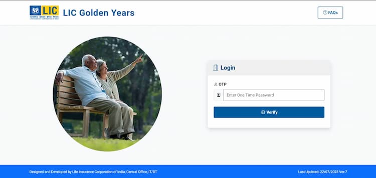 You will get an OTP (One-Time Password) on your mobile phone. You will get an OTP (One-Time Password) on your mobile phone.