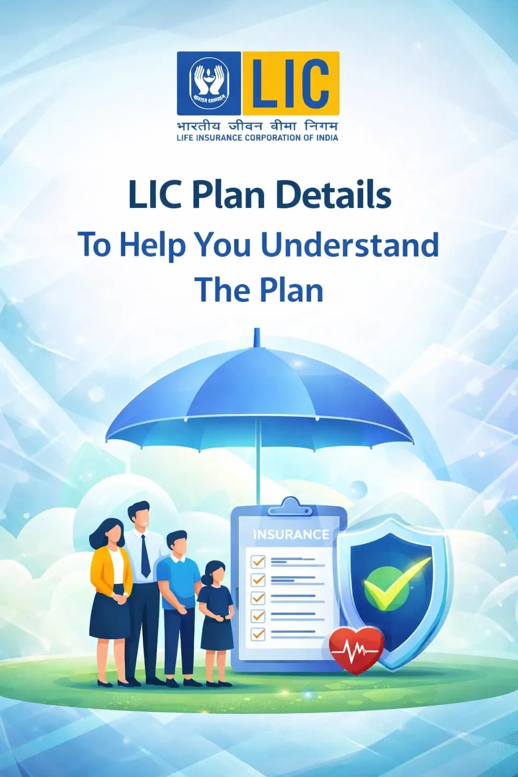 How to Buy LIC Saral Plan? How to Buy LIC Saral Plan?
