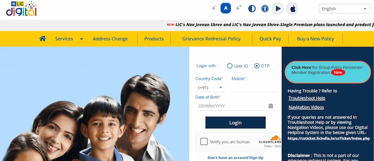 If you don't want to use a User ID, you can log in using OTP. Just enter your mobile number and date of birth. Then click on the Login button. If you don't want to use a User ID, you can log in using OTP. Just enter your mobile number and date of birth. Then click on the Login button.