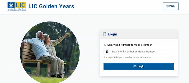 Now, you will see a box. Type your Salary Roll Number or your Registered Mobile Number in it. Then click on the Login button. Now, you will see a box. Type your Salary Roll Number or your Registered Mobile Number in it. Then click on the Login button.