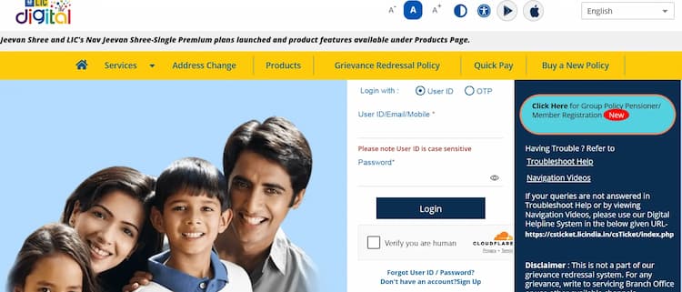 Click on the Login button. Click on the Login button.