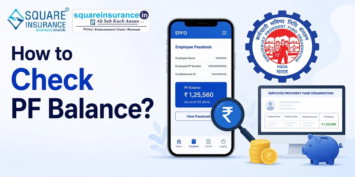 How to Check PF Balance? How to Check PF Balance?
