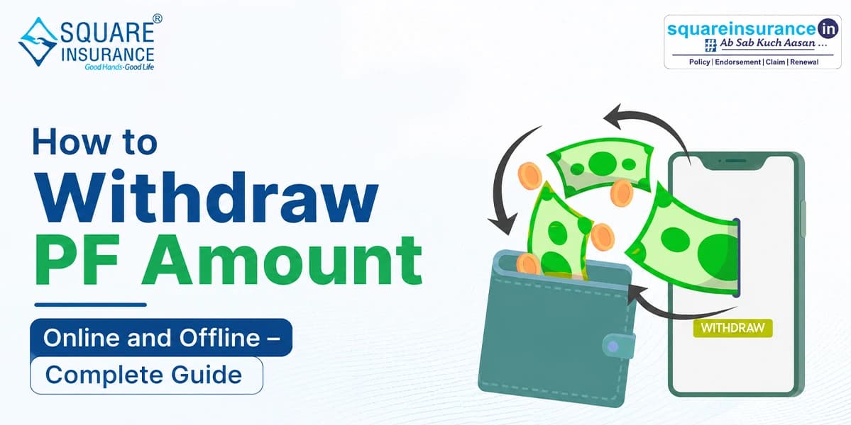 How to Withdraw PF Amount Online & Offline – Complete Guide How to Withdraw PF Amount Online & Offline – Complete Guide