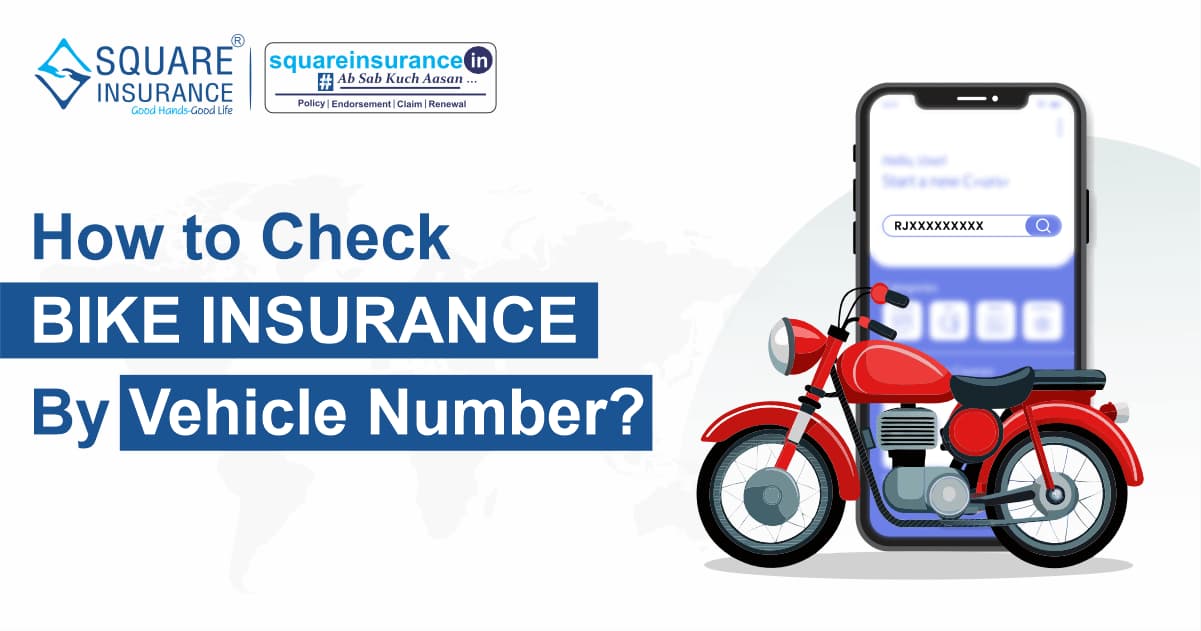 How to Check Bike Insurance By Vehicle Number How to Check Bike Insurance By Vehicle Number