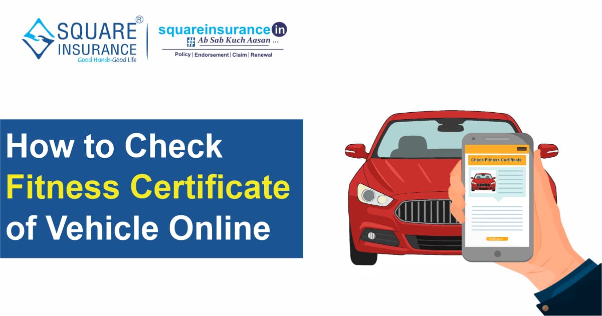 How to Check the Fitness Certificate of a Vehicle Online How to Check the Fitness Certificate of a Vehicle Online